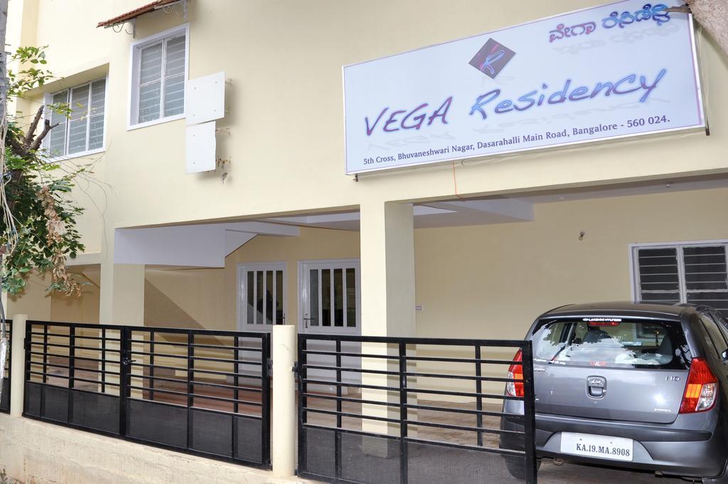 Vega Residency Hotell Bangalore Exteriör bild
